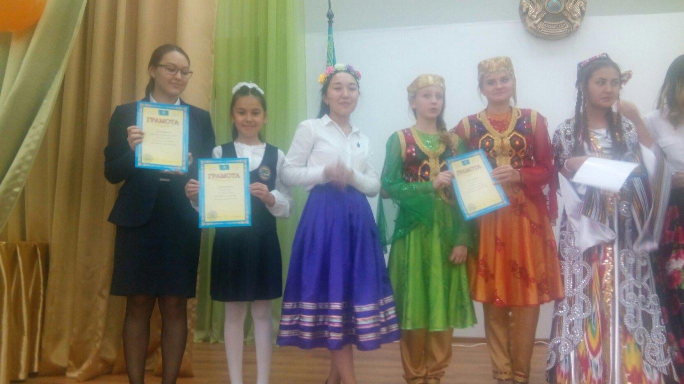 Участие в районном мероприятии ко дню языков в школе-гимназии №23