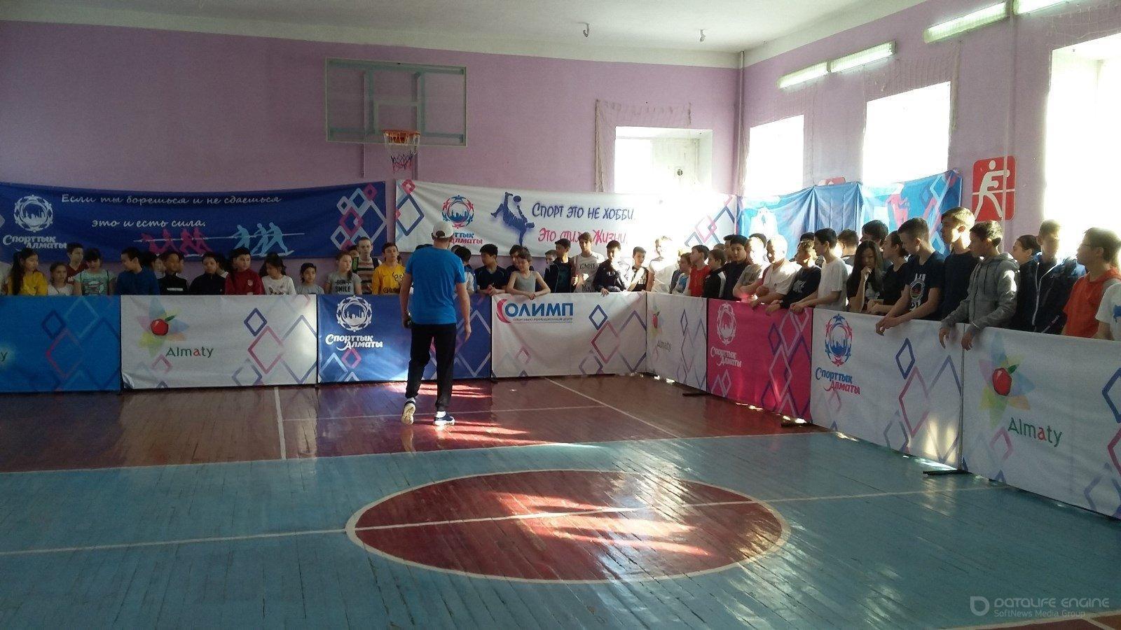Спортты&#1179; Алматы 2017