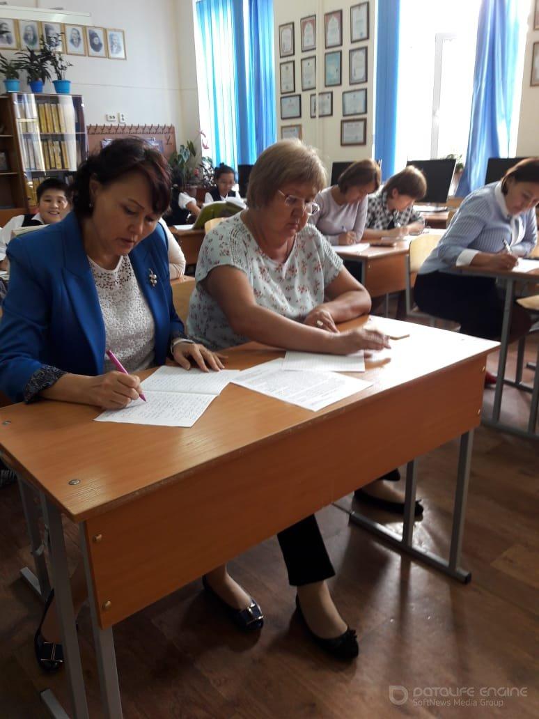 Общенациональный открытый диктант на латинице по казахскому языку и литературе "2019 jyl - Jastar jyly"