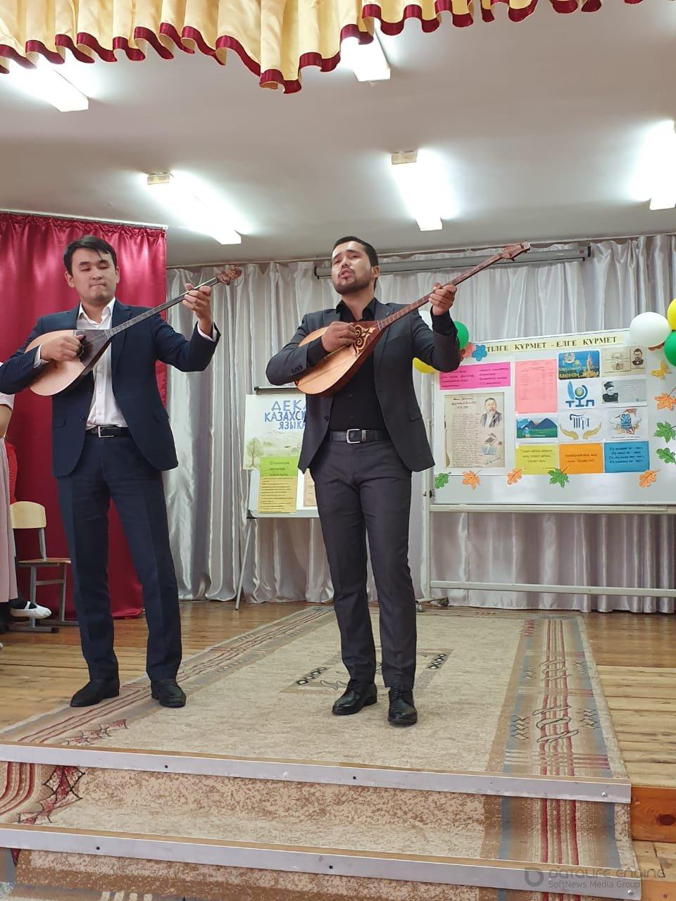 Открытие декады казахского языка, приуроченное ко Дню языков народа Казахстана