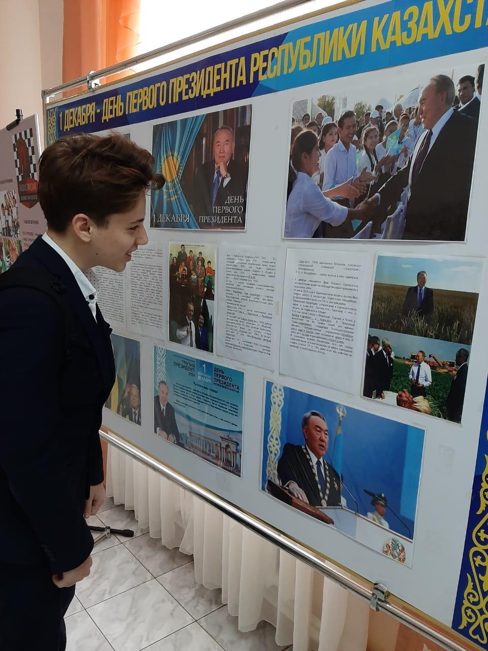 Ученики интересуются историей становления Независимости Республики Казахстан