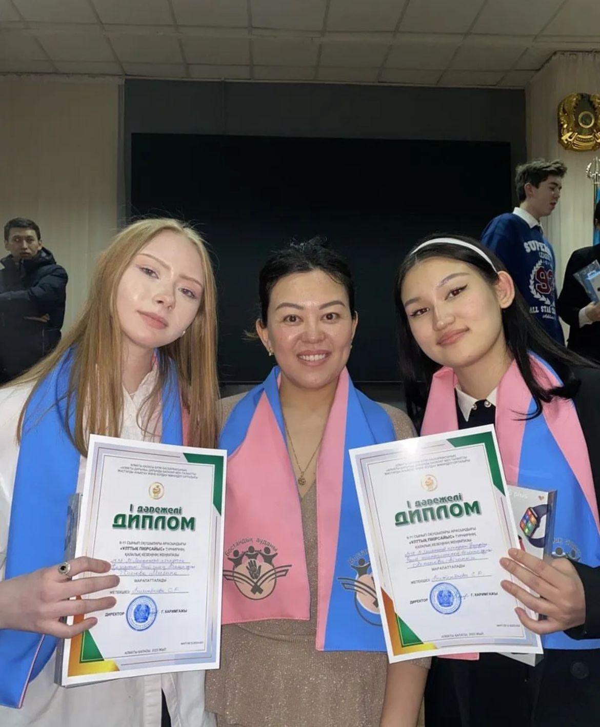 21 қаңтарда Алматы қаласының 9-11 сынып оқушылары арасындағы Ұлттық дебаттық турнирінің қалалық кезеңі өтті.