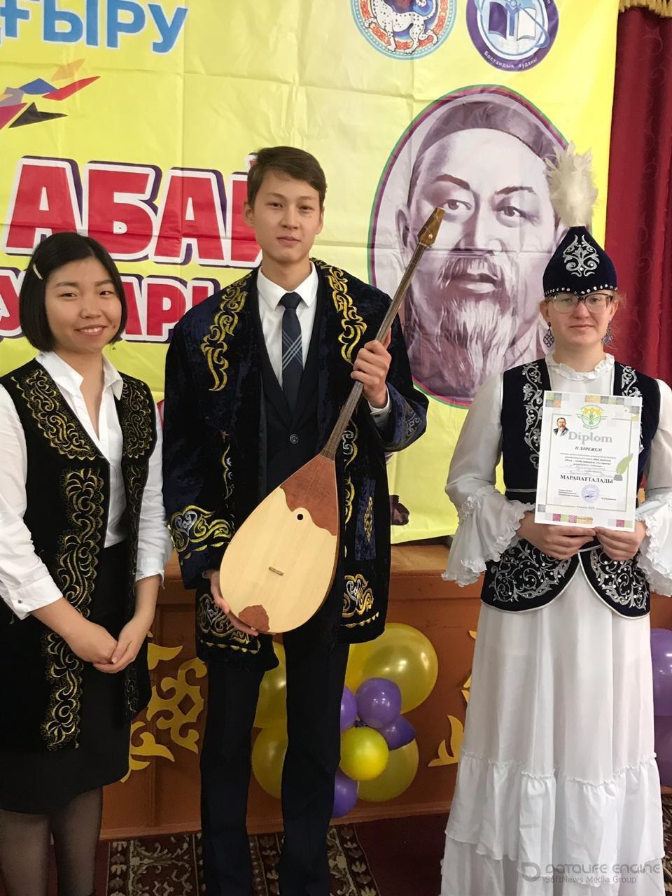 Призер - 3 место в районных Абаевских чтениях