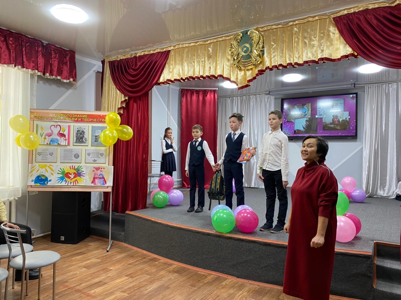 Өзін-өзі тану онкүндігі аясында 4-сынып оқушылары арасында сыныптан тыс іс-шара өтті. В рамках декады самопознания среди учащихся 4-х классов было проведено внеклассное мероприятие