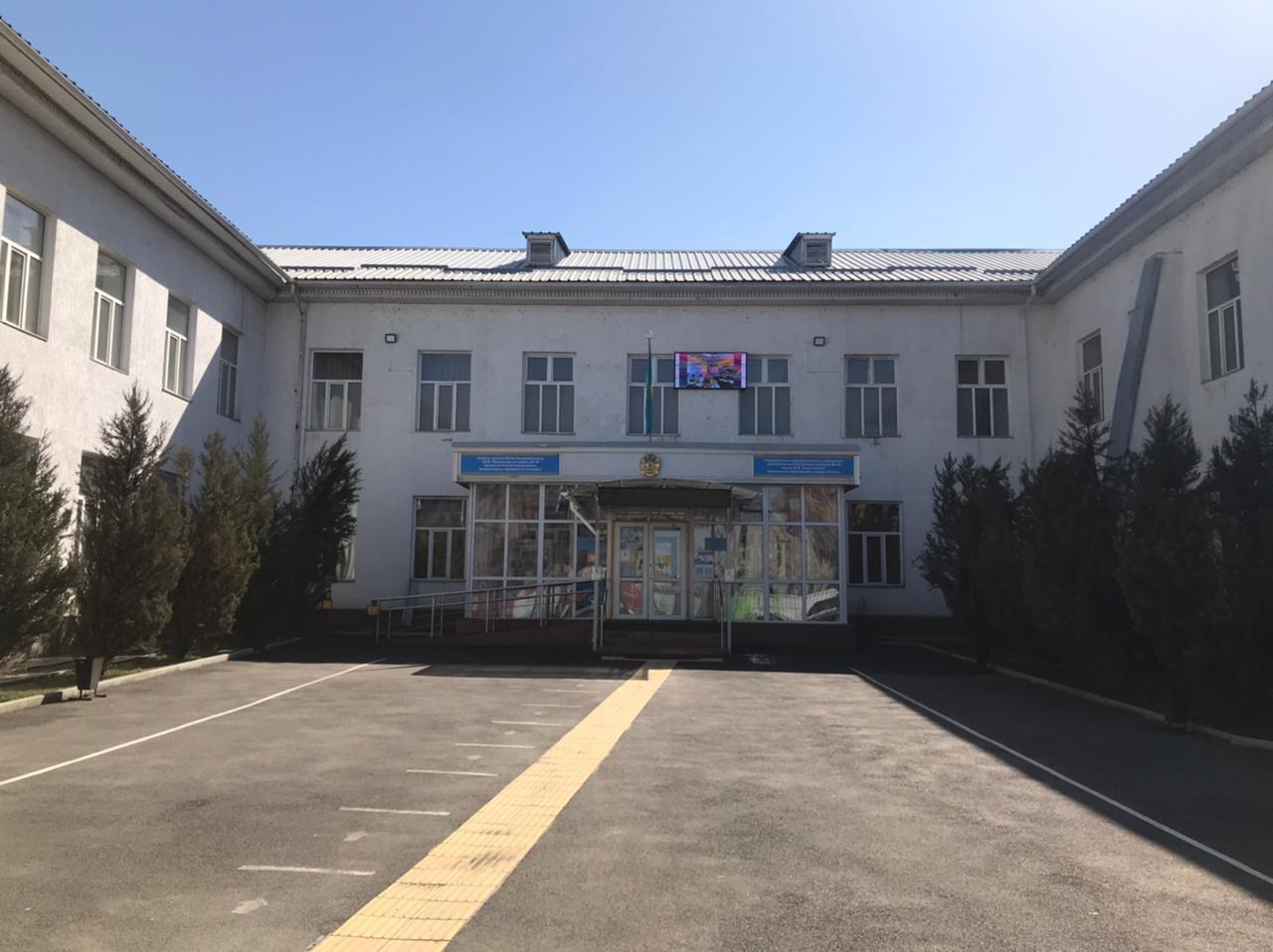 Совещание педагогического коллектива при директоре