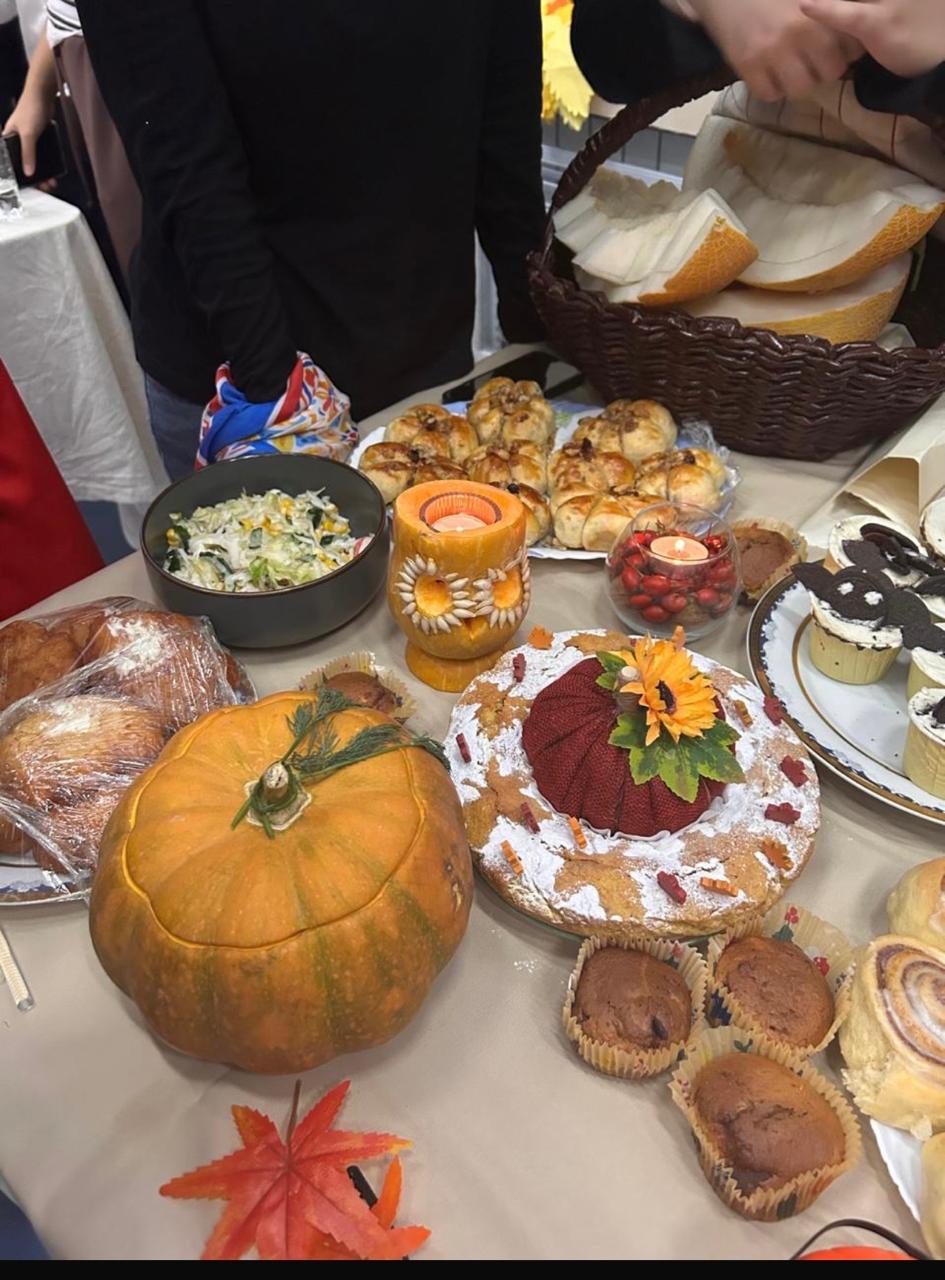 Осенний бал